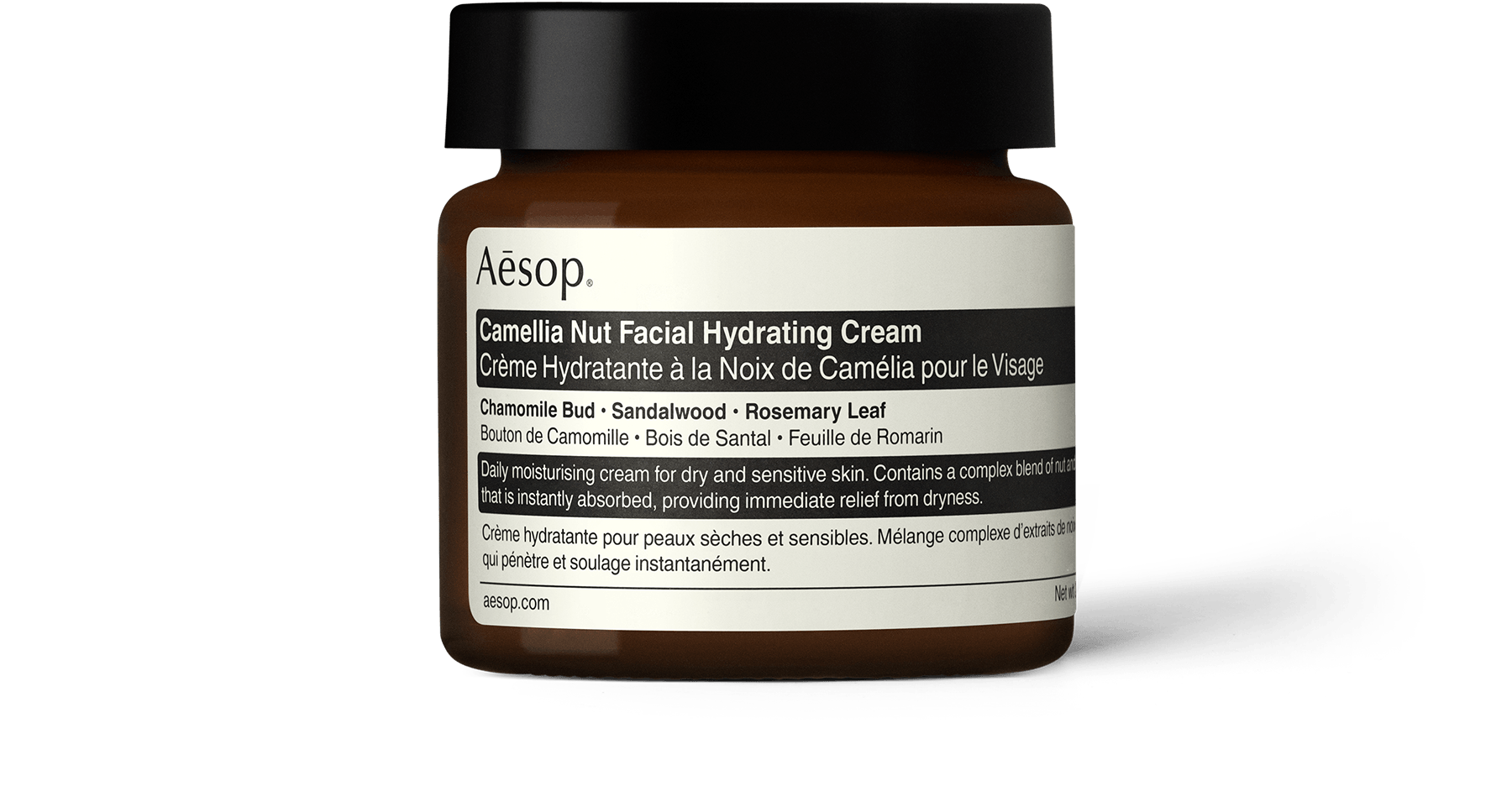 Camellia Nut Facial Hydrating Cream in amber glass jar