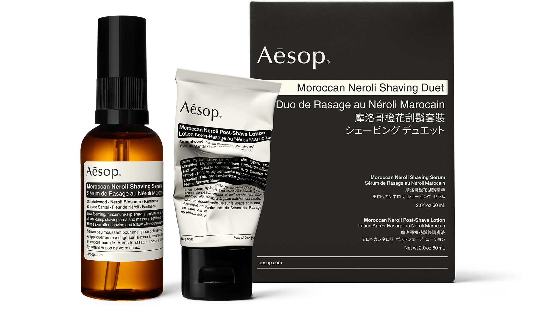 Morocan Neroli Shaving Duet