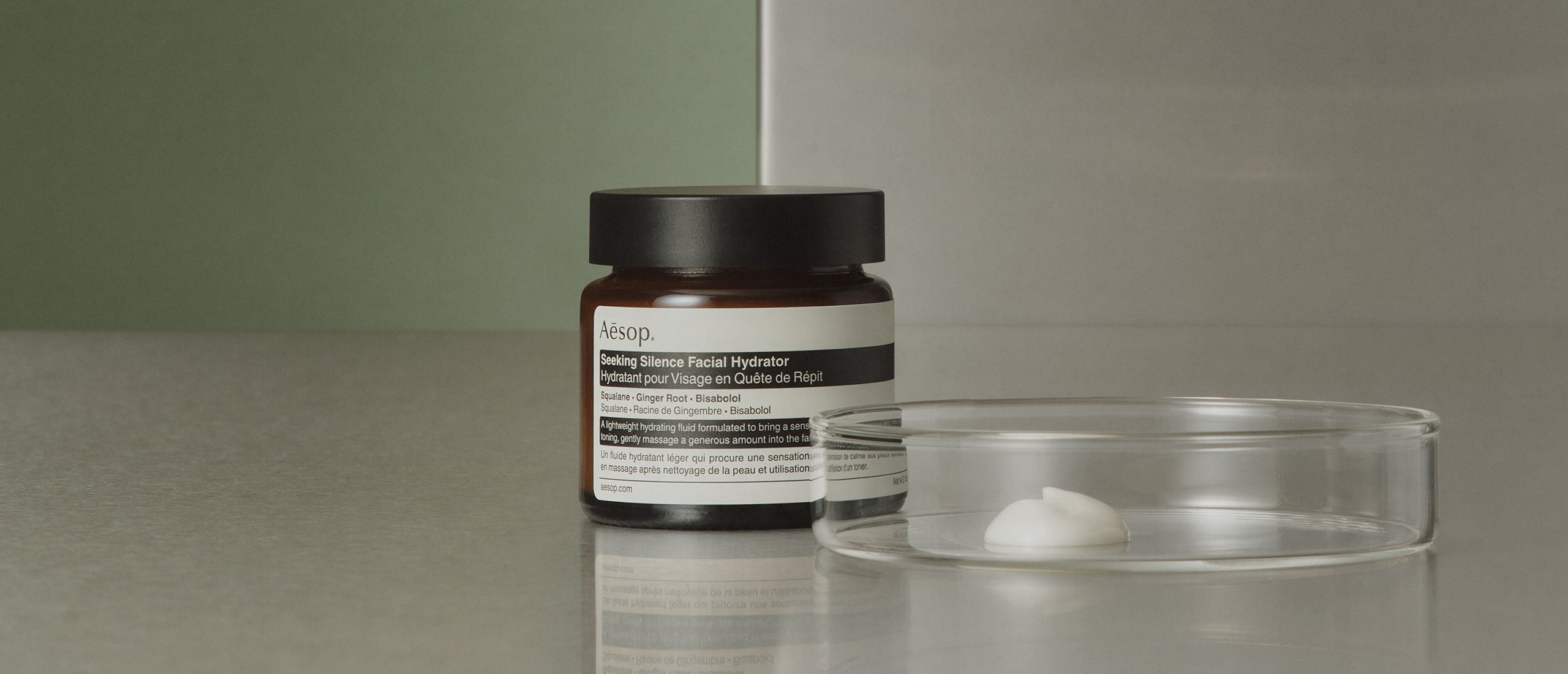 Seking silence facial hydrator jar placed next to a petri dish
