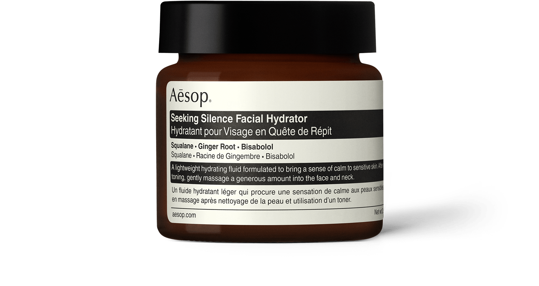 Seeking Silence Facial Hydrator in brown glass jar